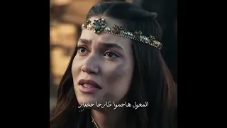 هوليفيرا تخبر عثمان بهجوم المغول على القلعة و أسر بوران و اورهان Kurulusosman المؤسس عثمان لاي 