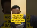Download Lagu 💥ARTI SALUYU sabobot  SAPIHANEAN DALAM BUDAYA SUNDA @KANGBASARCHANNEL  #ceramahlucusunda