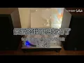 楊乃文feat. 凹與山《Flow》白透混膠試聽4 -〈親愛的我不想努力了〉