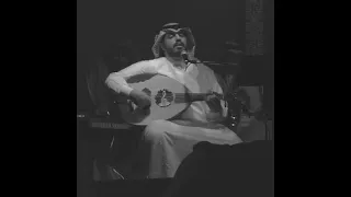 نواف الجبرتي نسيم الليل 