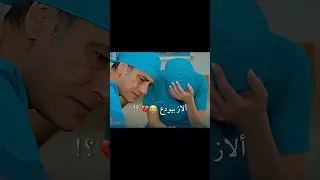 موت الاز مسلسل المتوحش الجزء الثاني الحلقه 48 اسلاز Aslaz الاز اسي Alaz اسلازي اسي الاز الاز 