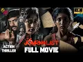 Download Lagu The Journalist | Full Tamil Movie 4K | Crime Suspense Thriller | Aaryan Harish