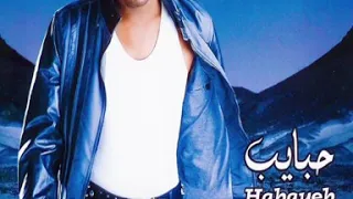  راشد الفارس   عمري ماتمنيت شي  النسخه الاصلية  دندنها