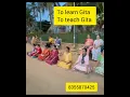 Download Lagu To learn to Teach Gita , new group starts on-line GitaAlaya @juttysunsnewschannel