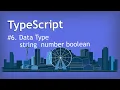 Typescript tutorial for beginner to advance in Hindi string number boolean Data type
