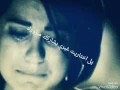 اختاريت غيري أوراس ستار