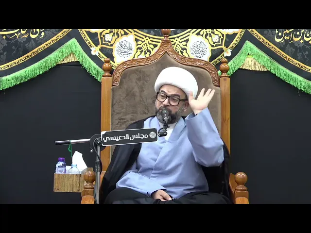 قصة كريمة الشيخ محمد علي الاراكي والإمام المهدي (عج) - الشيخ ياسين الجمري - مجلس الدعيسي