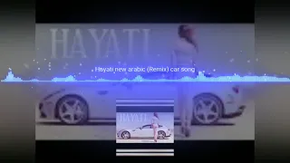 inta hayati full bass arabic song car song 2018