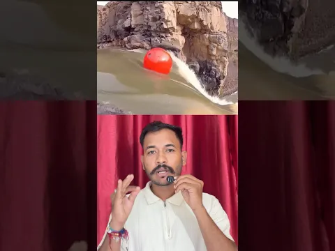 नेपाल में ये Resuce ball होती तो लाखों लोगों की जान बच जाती 😱 #shorts #viral #rescueball w
