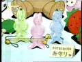 Download Lagu Dr Rin Dubbing indonesia   klip spacetoon