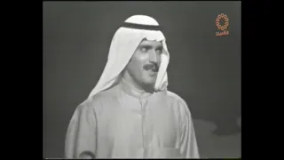 على هونك   فيصل عبدالله دندنها