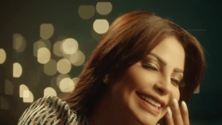 Samar Bint El Ousoul Official Video Clip سمر بنت الاصول الكليب الرسمي 