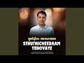 Download Lagu Sthuthicheedaam Yehovaye