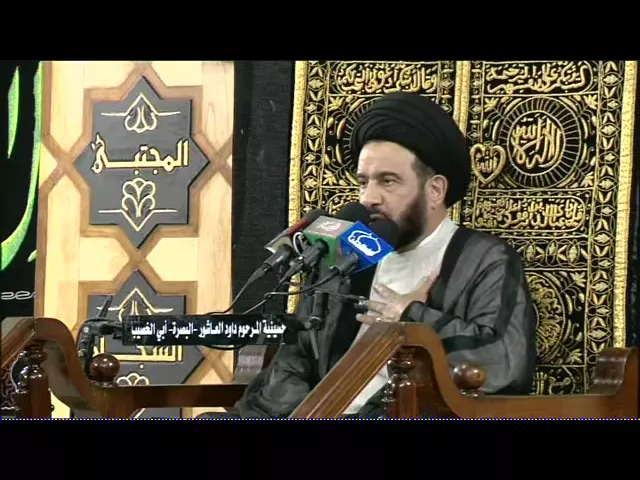 ⁣المحاضرة الدينية ليلة 1 رمضان 1436 هجري الخطيب السيد محمد باقر الفالي