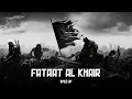 Fataat Al Khair Nasheed Sped Up | Abu Ali | Vocals Only