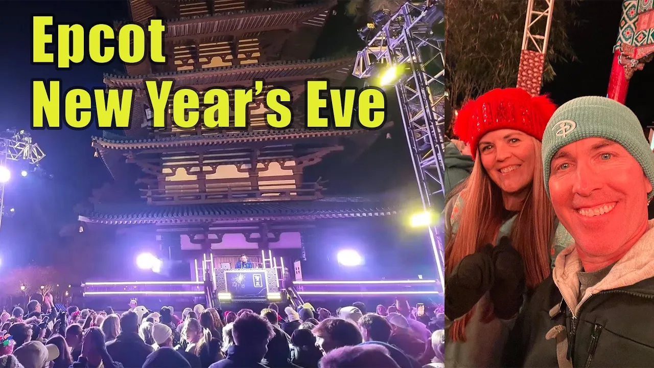 Is EPCOT Worth It on New Year's Eve? Behind the Scenes with ResortTV1