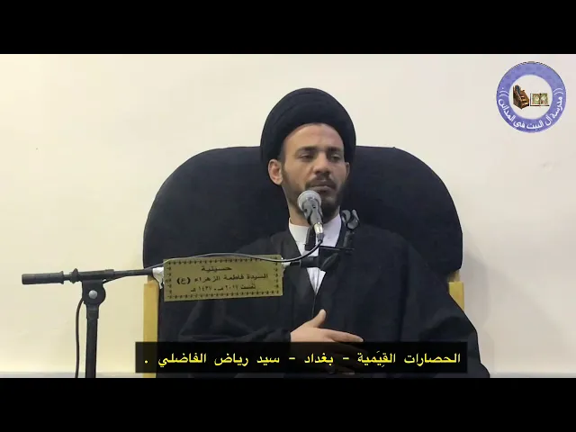 ⁣الحصارات القيمية