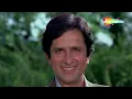 Jahan Pe Savera Ho | Baseraa (1981) | Lata Mangeshkar | | Shashi Kapoor, Rakhee | 80s Old Hindi Song