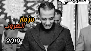 يخرابي عليك يا اوشا حظ مصر    دندنها