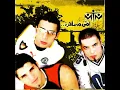 MTM - Ommy Mesafra - MTM