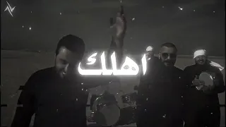 اغنية باشا باشا أهلك ذولة  أغاني ريمكس اغاني تيك توك دندنها