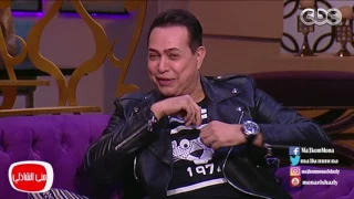 معكم منى الشاذلى اهتمامات الفنان حكيم الزراعة وكرة القدم والتصوير وحاجات تانية كتير 