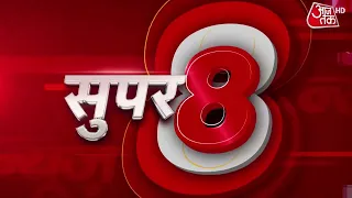 BRICS Summit 2026 में शामिल होने भारत आ रहे कई देशों के प्रमुख | Xi Jinping | Putin | Aaj Tak