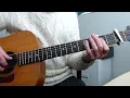 That Would Be Something - Paul McCartney - Guitar Lesson