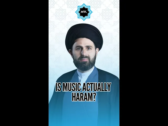 Is Music Actually Haram? - Sayed Mohammad Baqer Qazwini #shorts