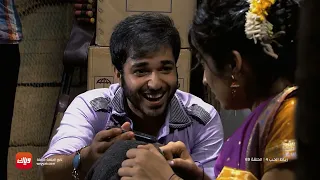 مسلسل رباط الحب 4 حلقة 69 حلقة كاملة وياك 