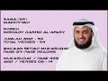 Download Lagu SABA [34] - MISHARY RASHID - PAGE 429 - VERSES 08 - 14