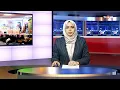 Download Lagu TV ONE NEWS  ||  24 NOVEMBER 2024