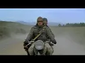 Al otro lado del rio
