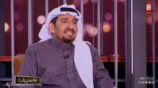 هل انتهى الخلاف مع ناصر القصبي شاهد إجابة عبدالله السدحان 