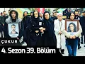 Download Lagu Çukur 4.Sezon 39.Bölüm Download Lagu Çukur 4.Sezon 39.Bölüm