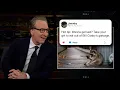 Hot Jimothy Summer Real Time with Bill Maher HBO