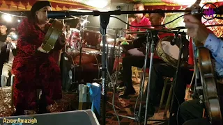 شا تعجباس دونيتا شا وراس تووسي 