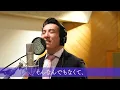 【テレ東・中垣正太郎アナが歌う】なんでもないよ、/ マカロニえんぴつ（Full cover 歌詞つき）