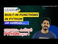 EP 19 Built-in Functions in Python With List Basics of Python Learn Python Switch