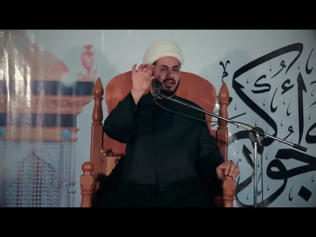 ⁣الامامين العسكرين وتمهيد الغيبة #الشيخ_رائد_الساعدي #الشيخ_رائد_الساعدي