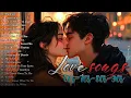 Download Lagu STOP Wasting Time on Boring Music Discover the Top Love Songs That Give You Chills ✨