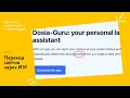 Download Lagu Presentation Course: AI Website Translation Technology