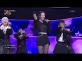 SAY MY NAME (세이마이네임) - UFO (ATTENT!ON) [열린 음악회/Open Concert] | KBS 260222 방송