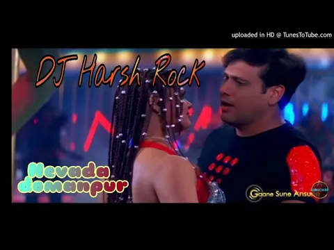 Download MP3 2021 Khula Hai Mera Pinjara Dj Harsh Rock