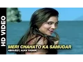 Download Lagu Meri Chahato Ka Samundar - Jurm | Abhijeet, Alka Yagnik | Bobby Deol \u0026 Lara Dutta
