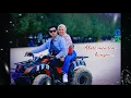 Download Lagu Lintang Ati (Lirik) - Happy Asmara