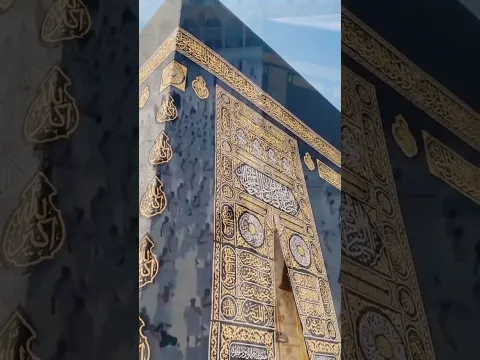 আল্লাহর শ্রেষ্ঠ বাণী