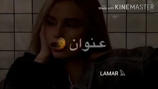 شيطان ضحك ع الكل 