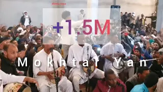 افتتاحية حكيم حمودة تقصيرة فالقمة رقان  افتتاحية حكيم حمودة تقصيرة فالقمة رقان