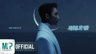 son tung m tp making my way official visualizer